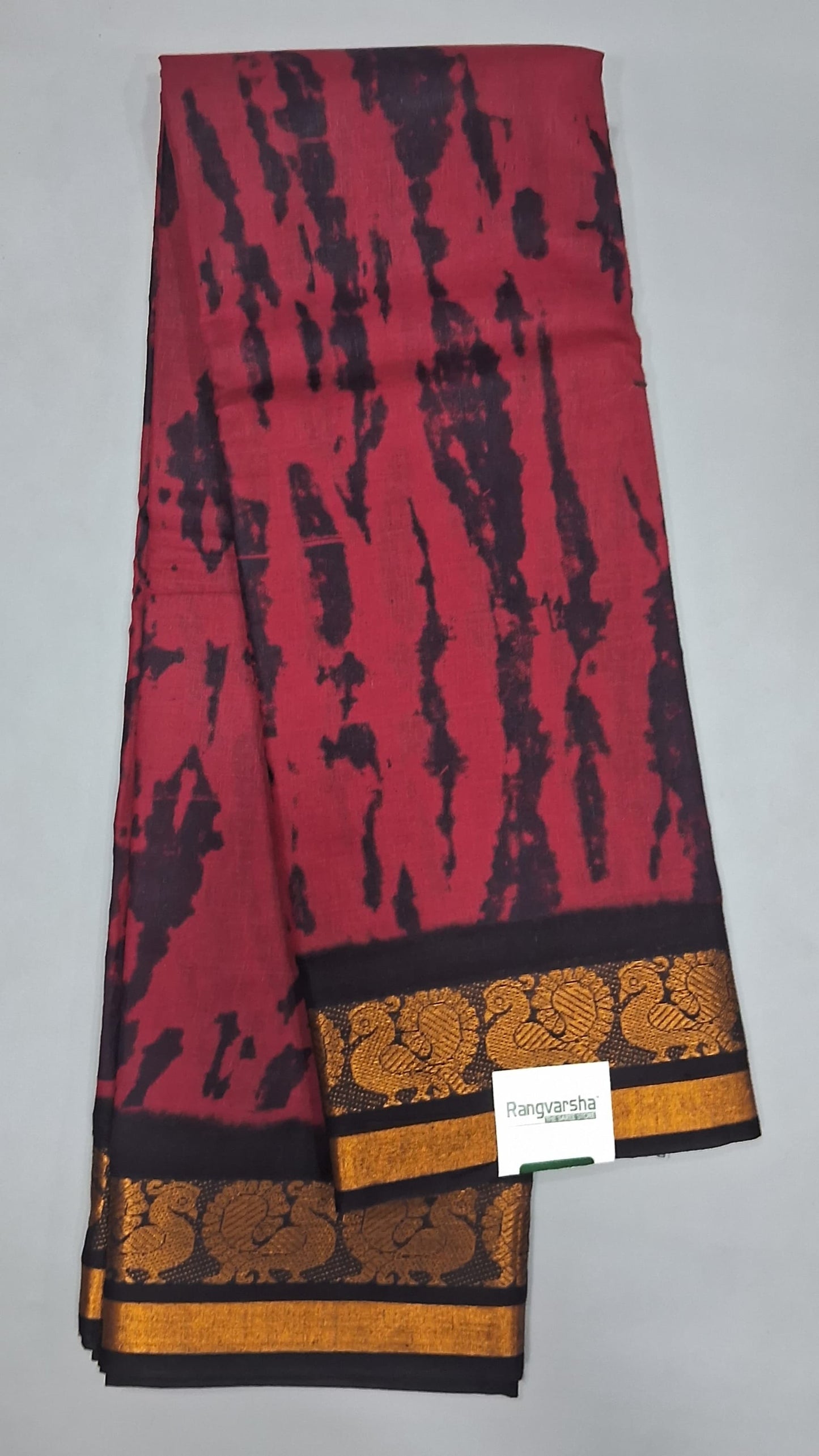 Reddish Pink Sungudi Cotton Saree