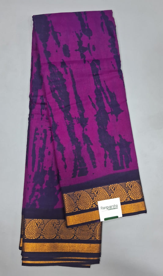 Purple Sungundi Cotton Saree