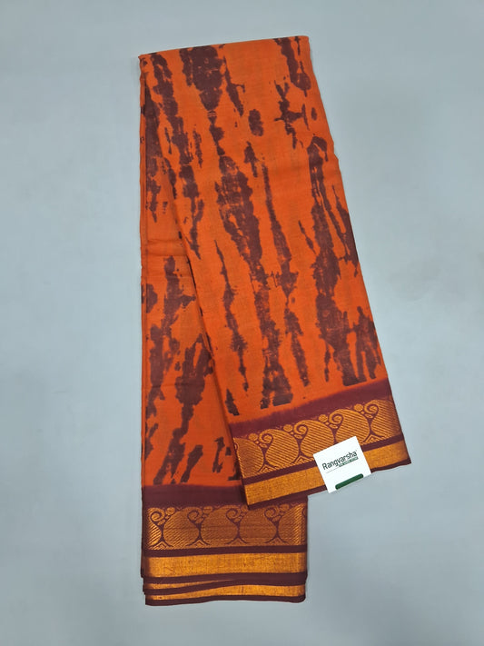 Orange Sungudi Cotton Saree