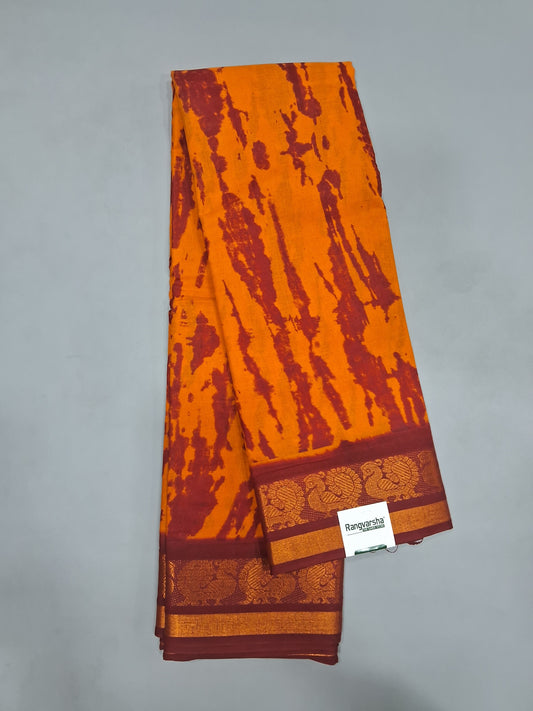 Mustard Yellow Sungudi Cotton Saree