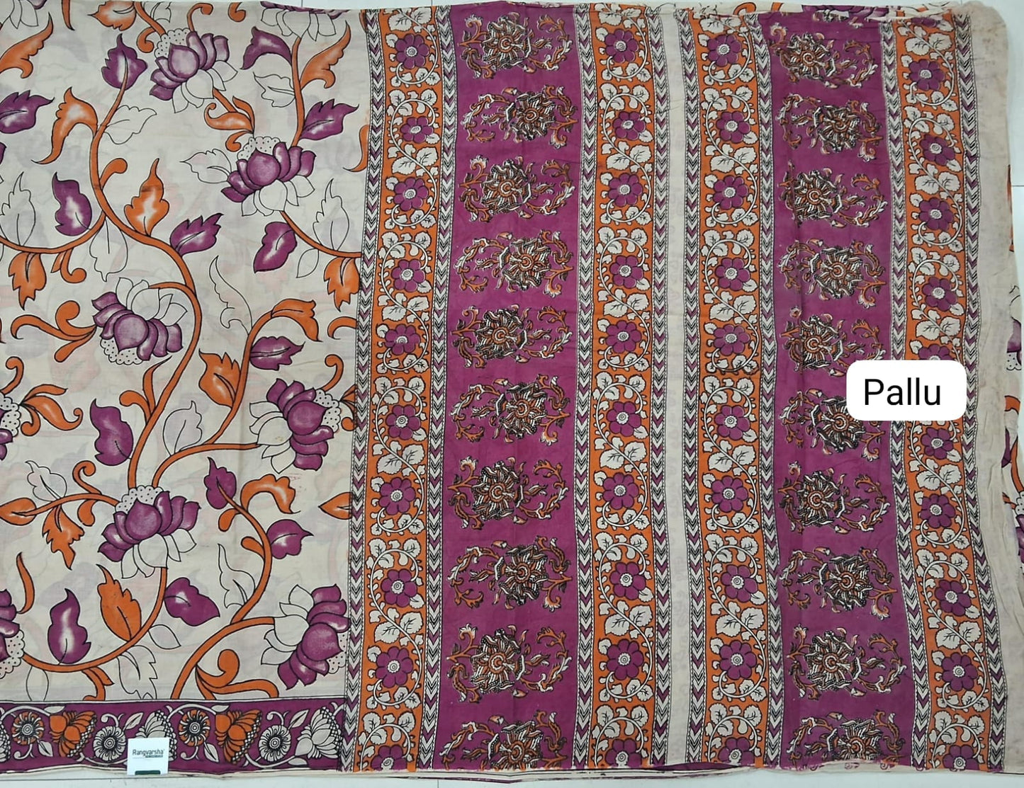 Cream Cotton Saree pallu