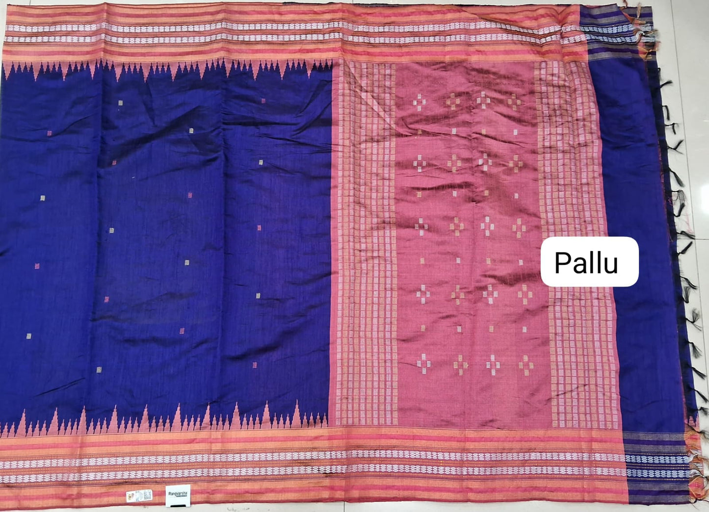 Navy Blue Khadhi Pure Pattu Saree pallu