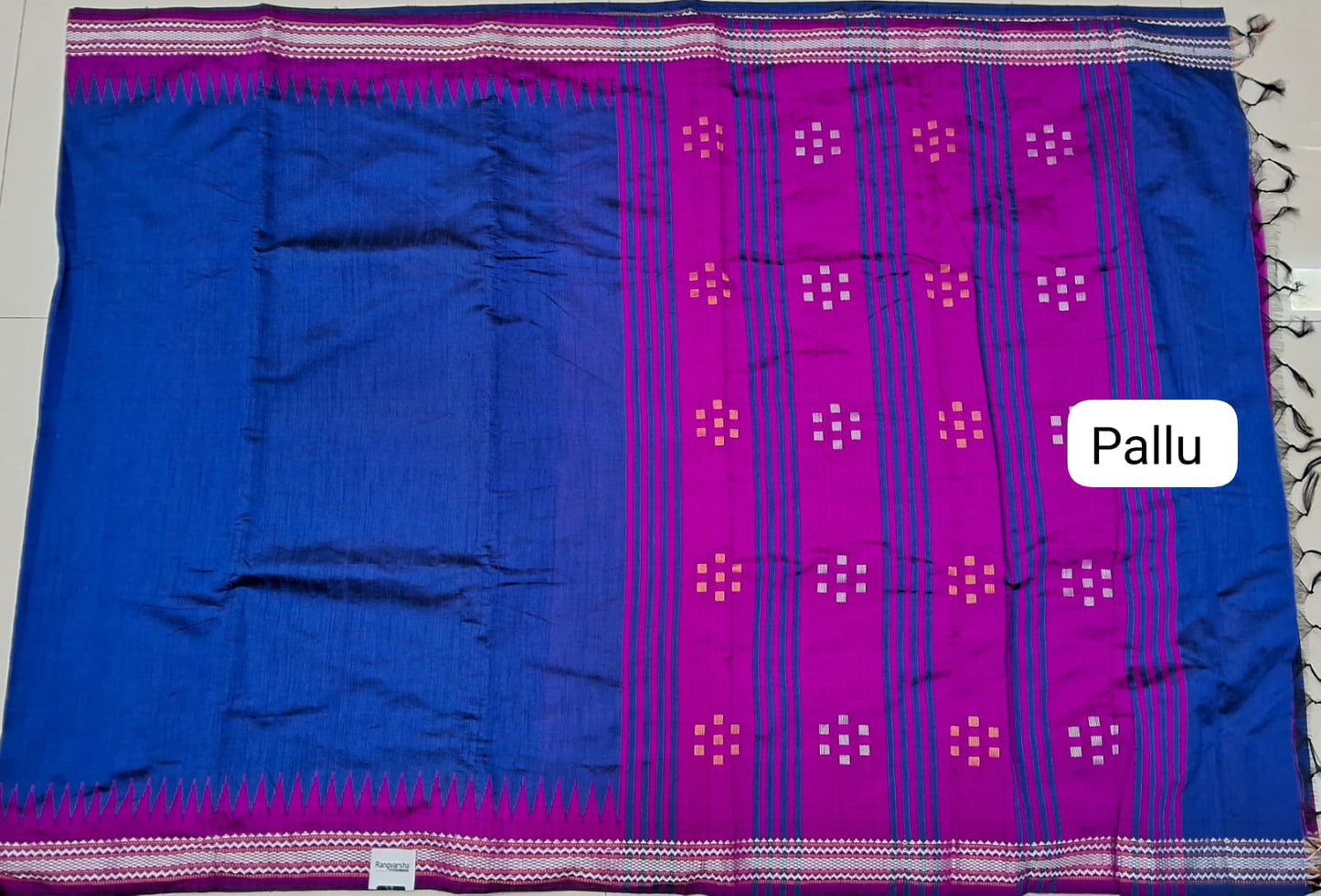 Blue Plain Khadhi Pure Pattu Saree pallu