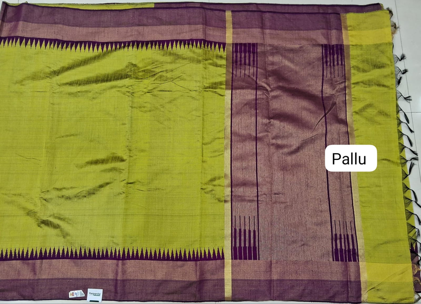 Citron Green Plain Khadhi Pure Pattu Saree pallu