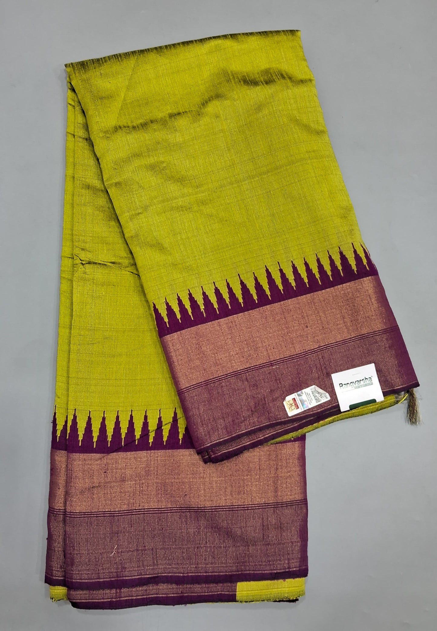 Citron Green Plain Khadhi Pure Pattu Saree