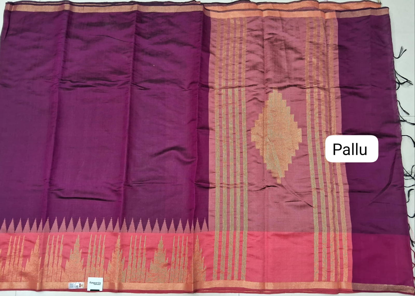 Maroon Plain Khadhi Pure Pattu Saree pallu