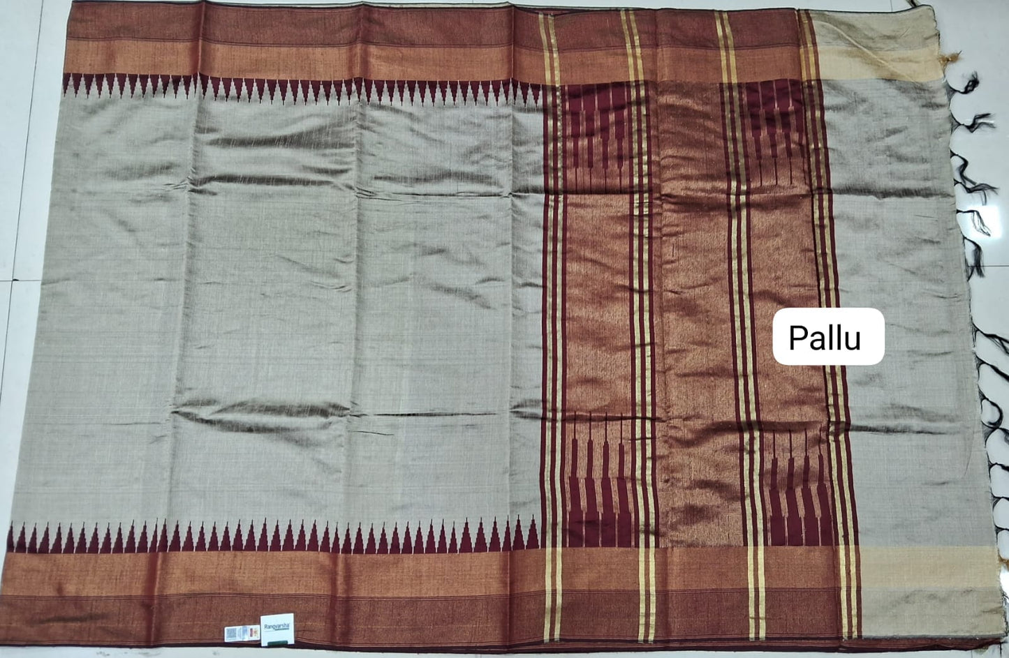 Beige Plain Khadhi Pure Pattu Saree pallu