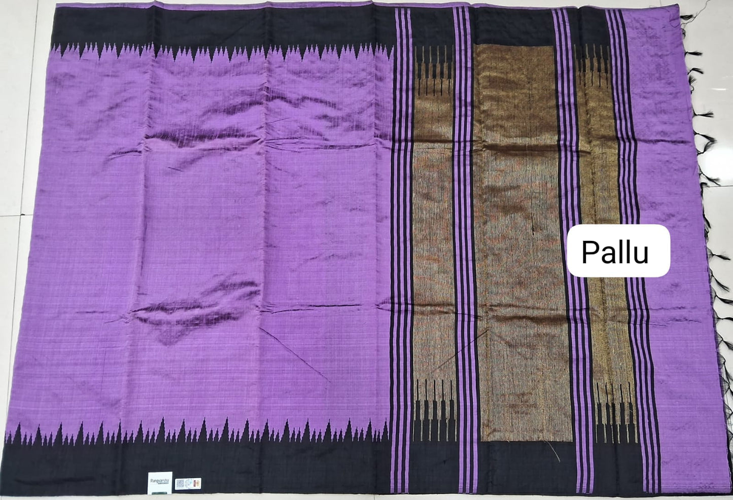 Lavender Plain Khadhi Pure Pattu Saree pallu