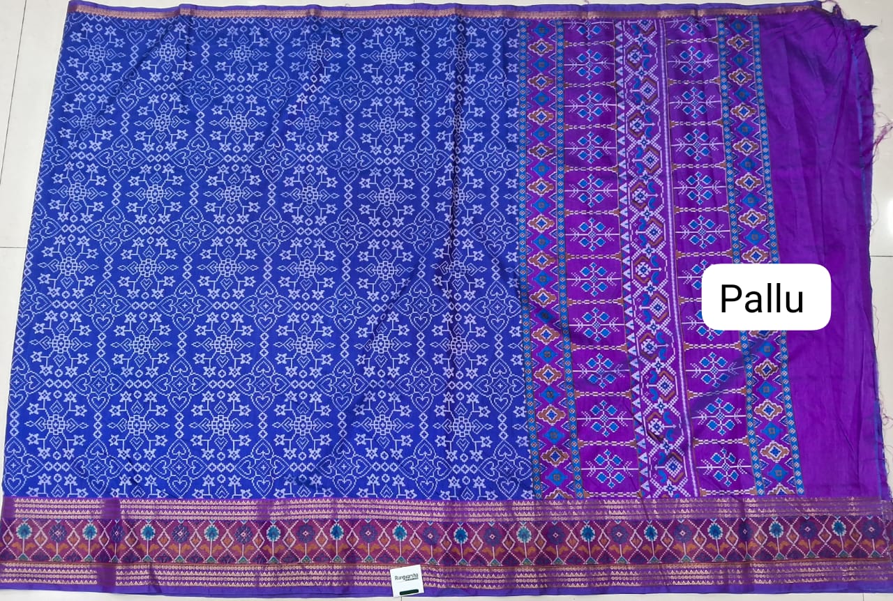 Royal Blue Semi Silk Saree pallu