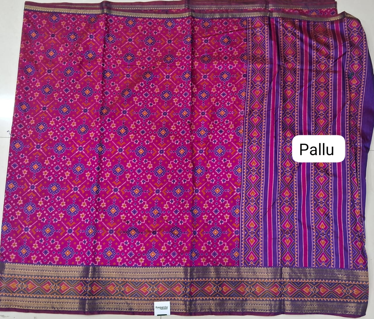 Pink Semi Silk Saree pallu