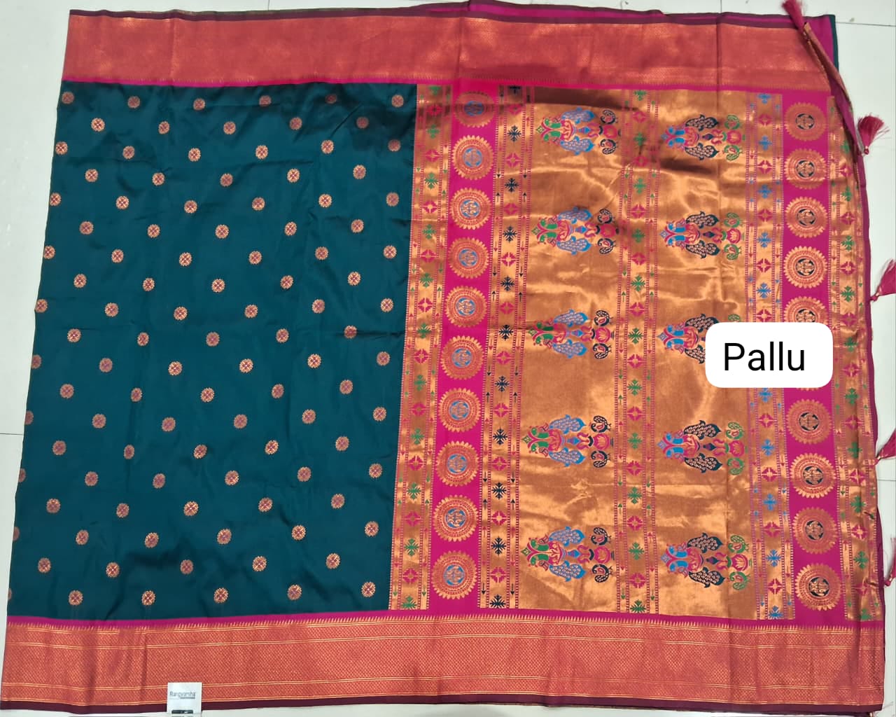 Dark Teal Blue Soft Silk Saree Pallu