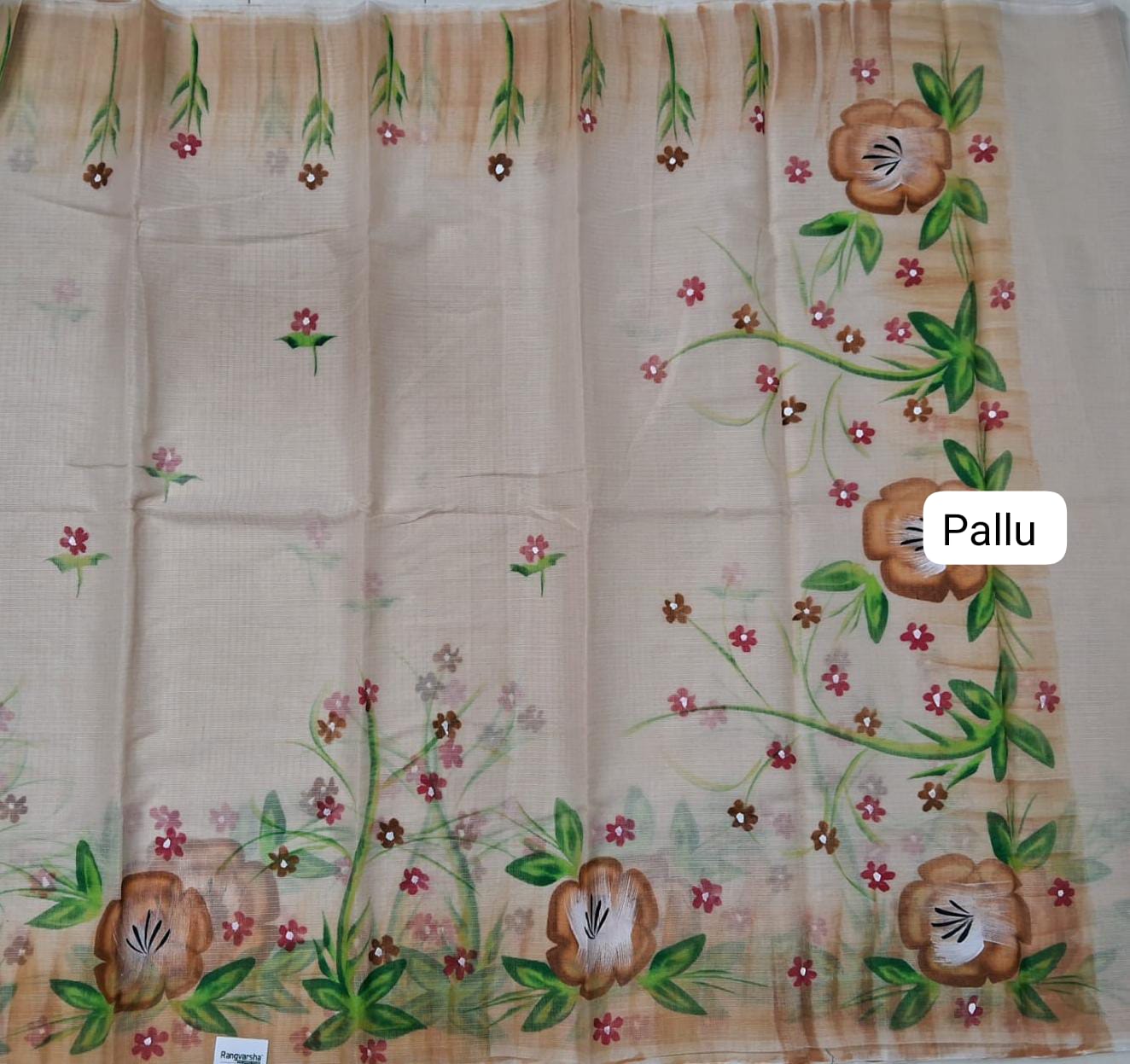 Beige Kota Saree Pallu