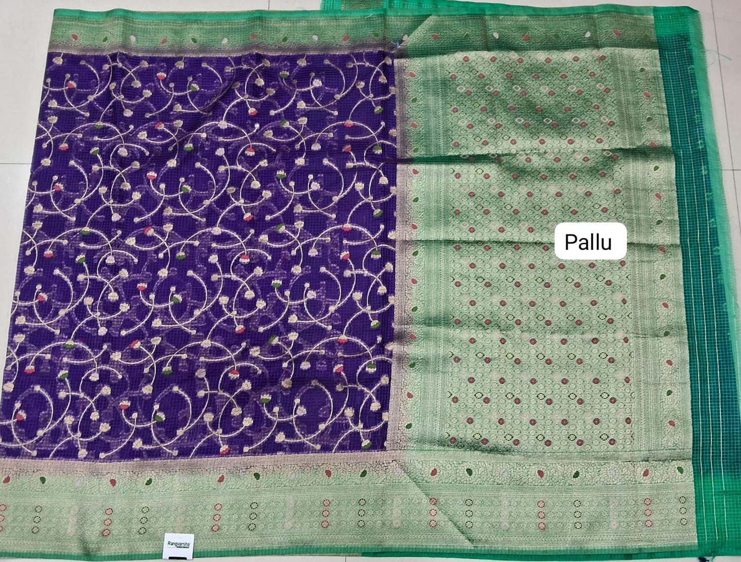 Purple Kota Saree pallu