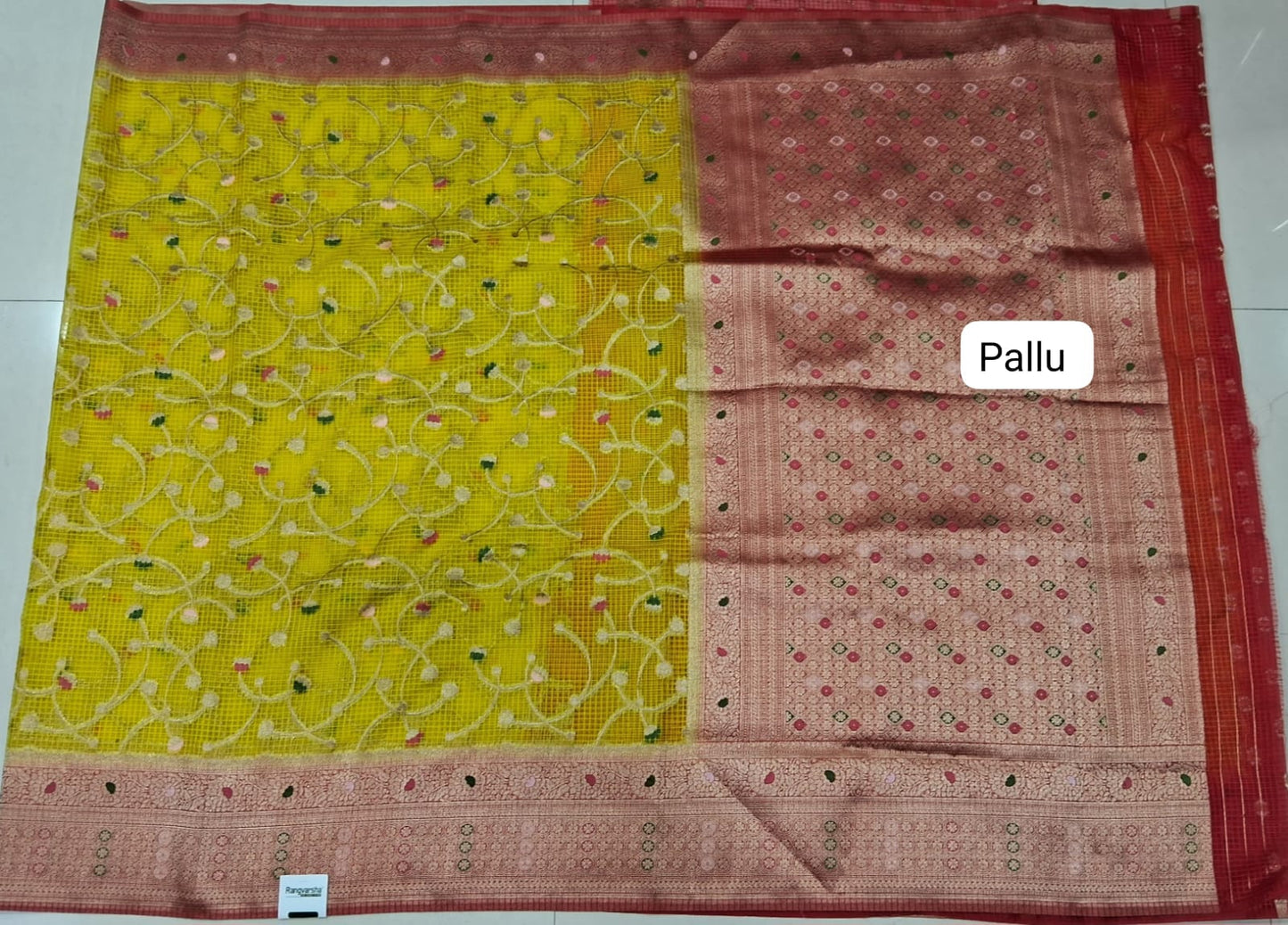 Yellow Kota Saree pallu