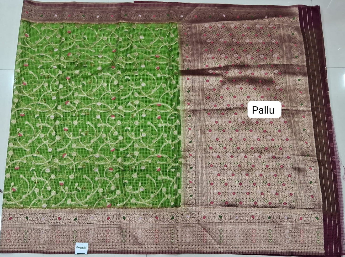 Green Kota Saree pallu