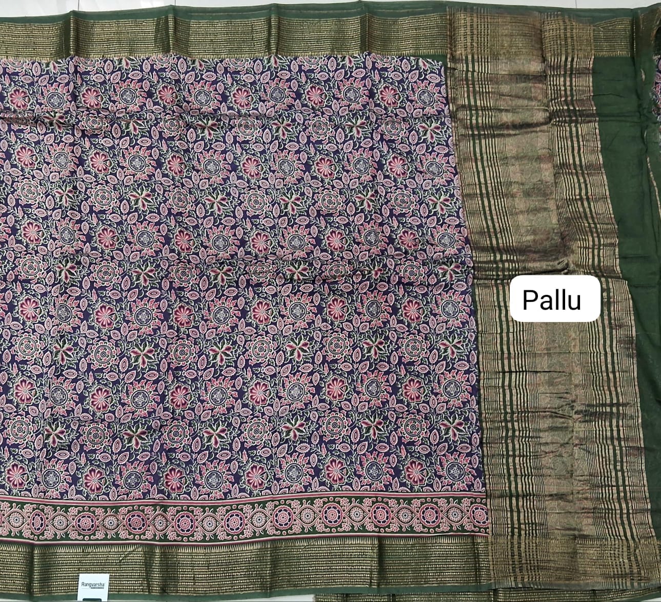 Dark Blue Moonga SIilk Saree Pallu