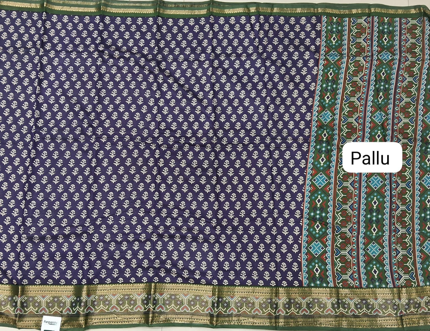 Blue Moonga Silk Saree Pallu