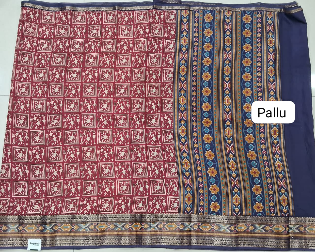Brick Red Moonga Silk Saree pallu