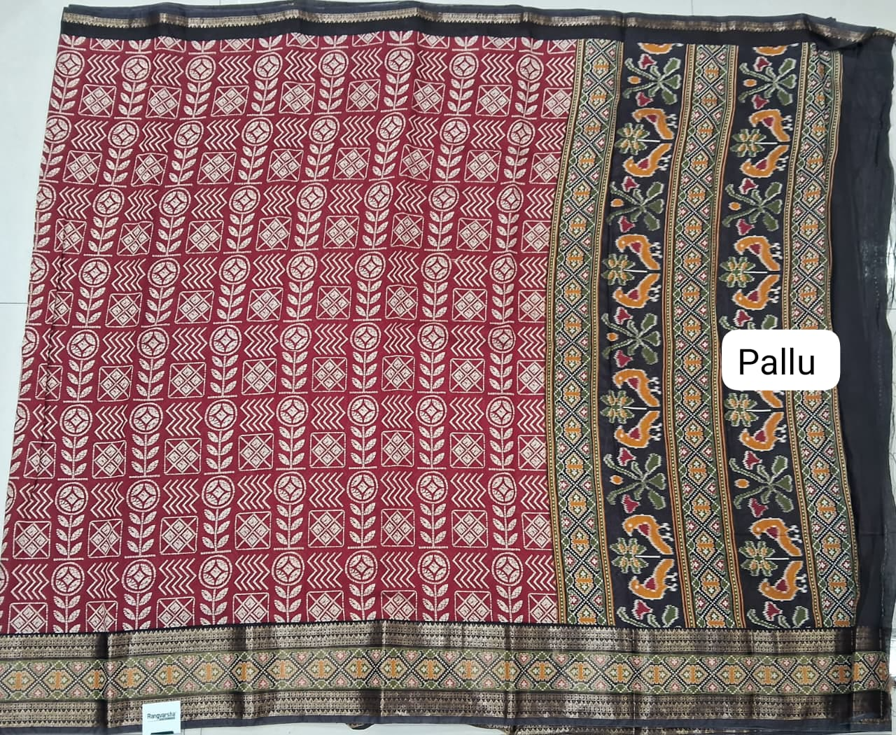 Maroon Moonga Silk Saree Pallu