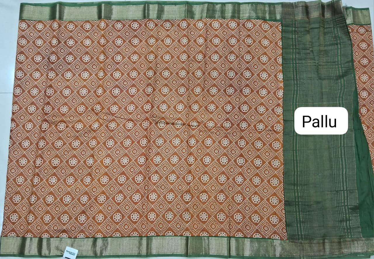 Mango Yellow Moonga Silk Saree pallu