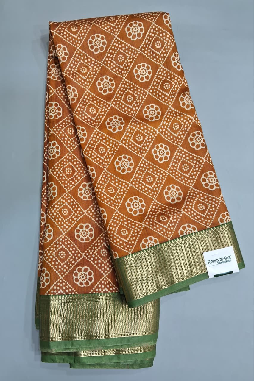 Mango Yellow Moonga Silk Saree