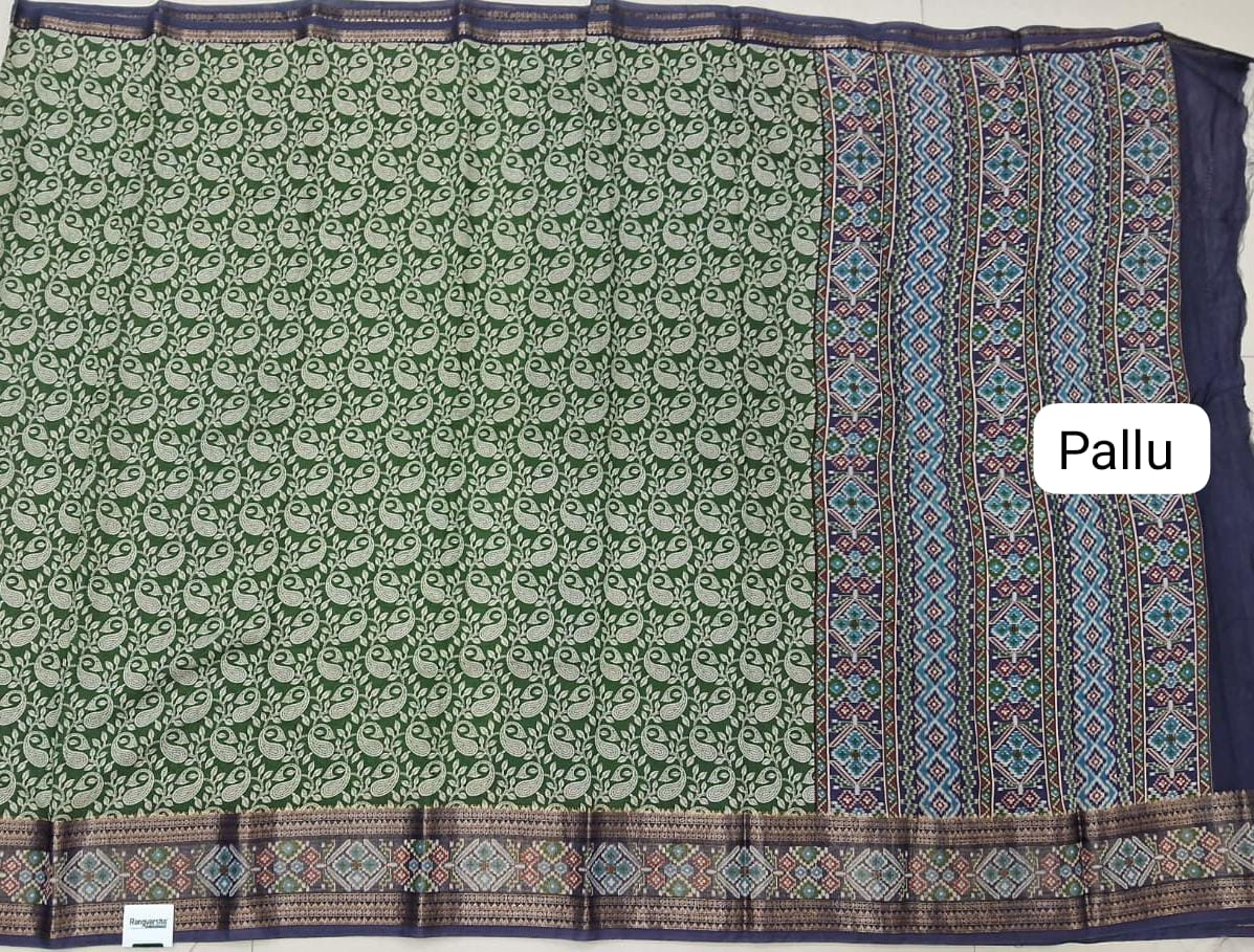 Green Moonga Silk Saree Pallu