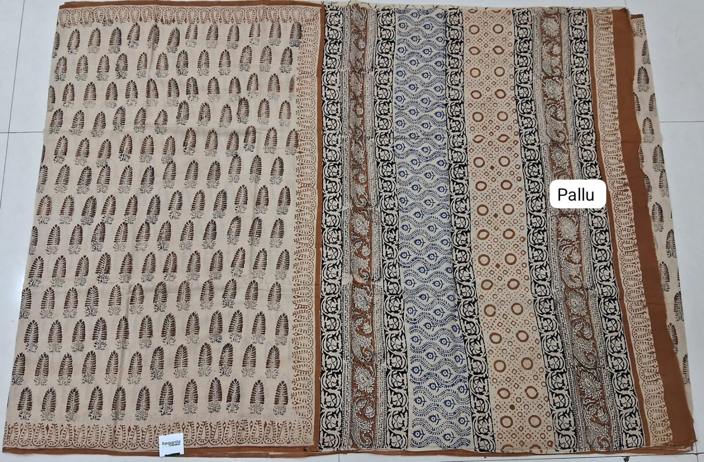 Beige Soft cotton Saree pallu