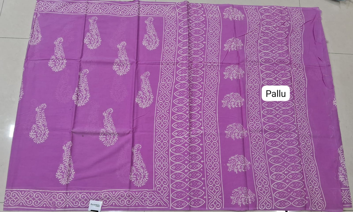Baby Pink Soft Cotton Saree pallu