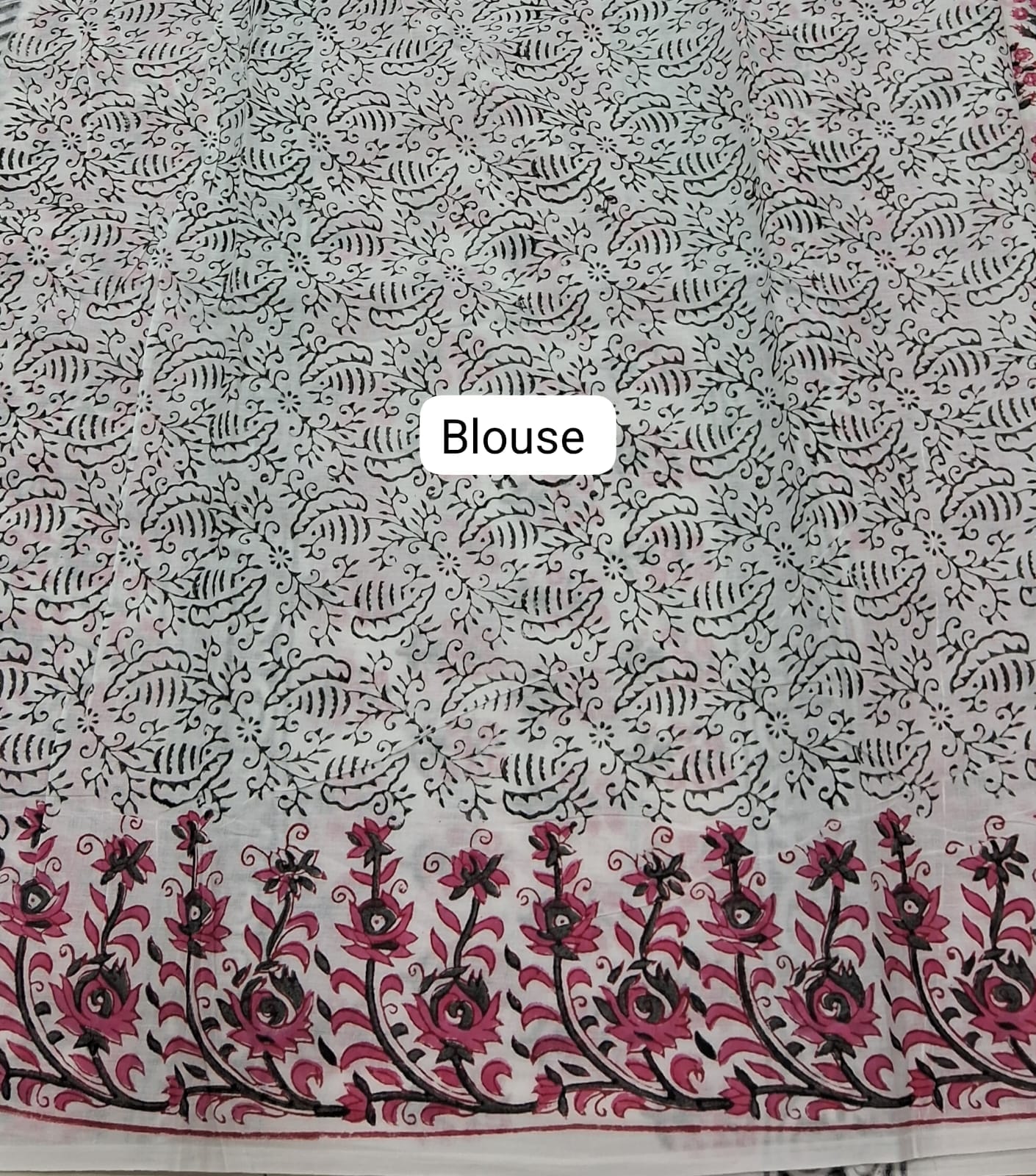 White Soft Cotton Saree blouse