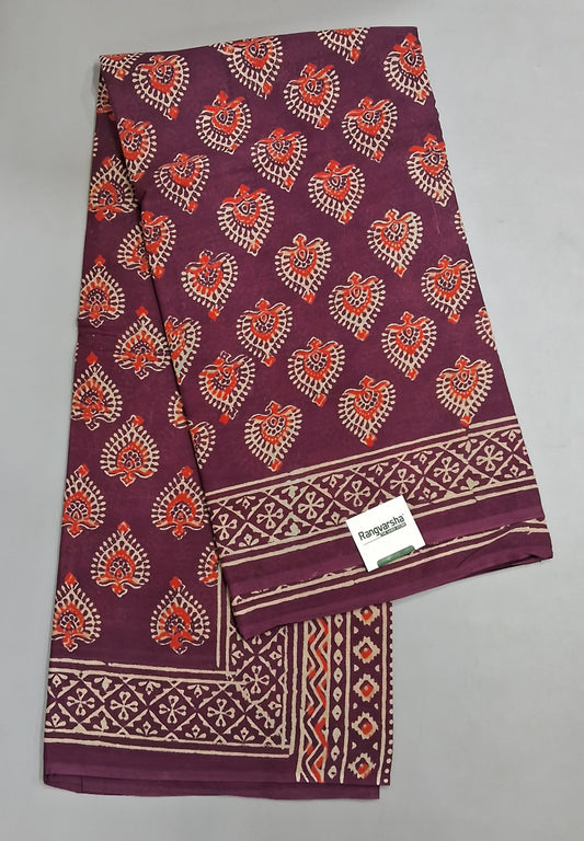 Maroon Soft Cotton Saree