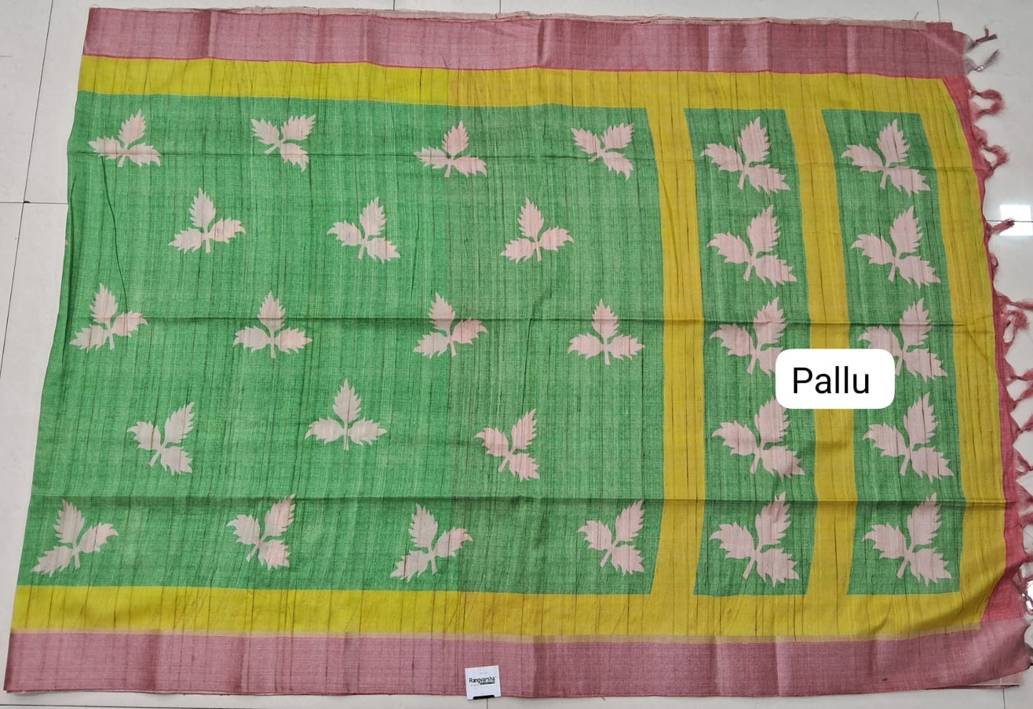 Parrot Green Tussar Saree Pallu