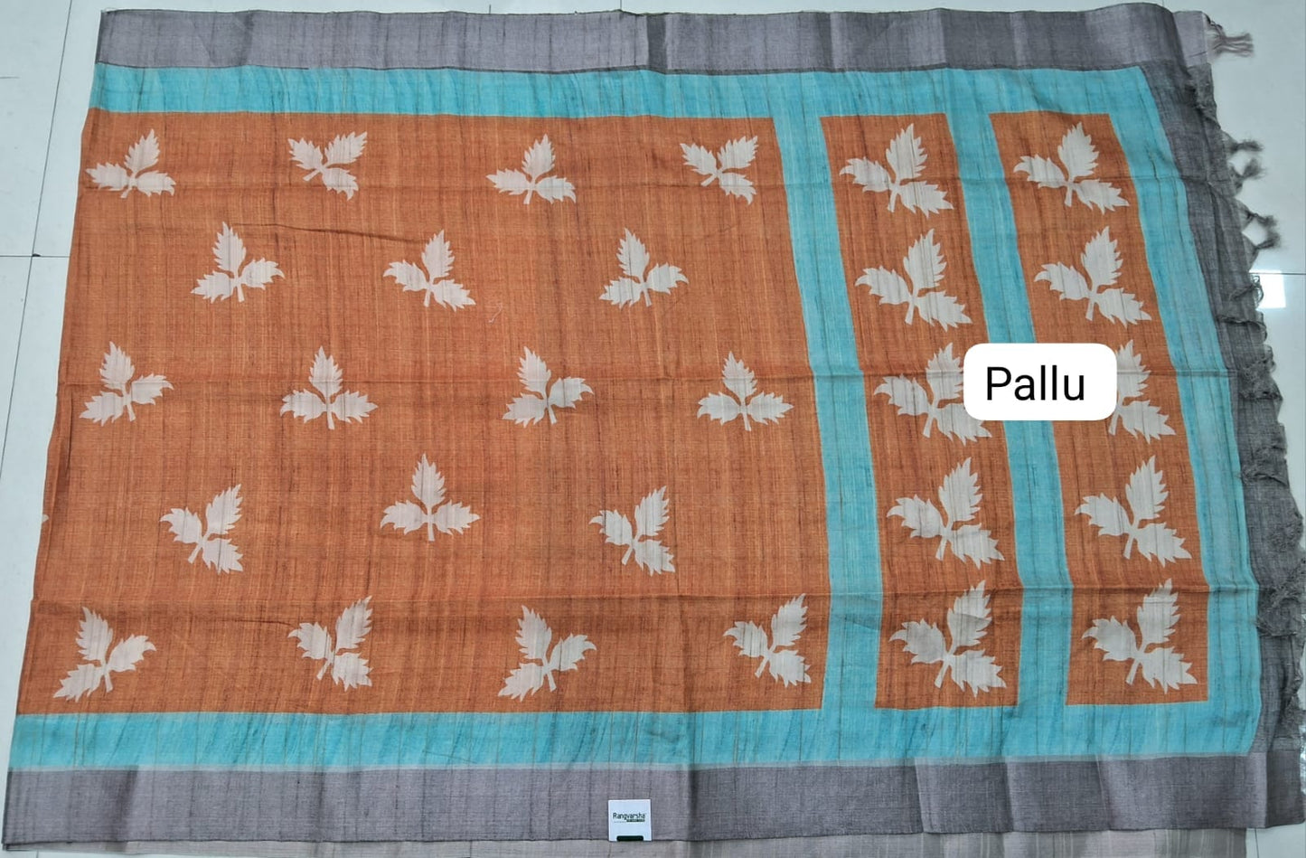 Brown Tussar Saree Pallu