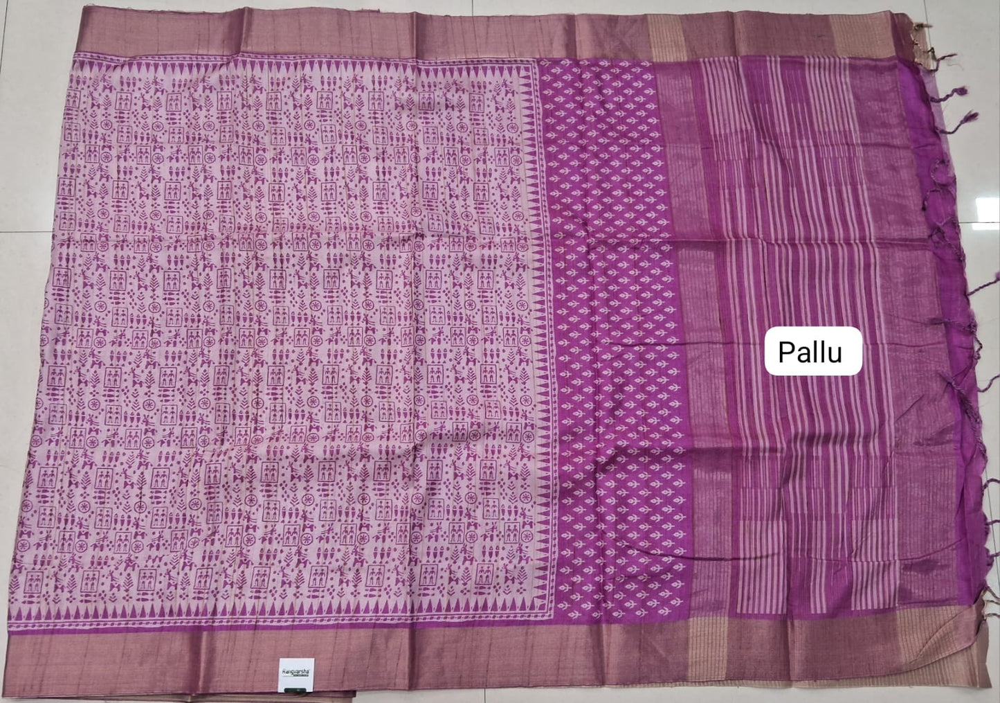 Blush Pink Tussar Saree Pallu