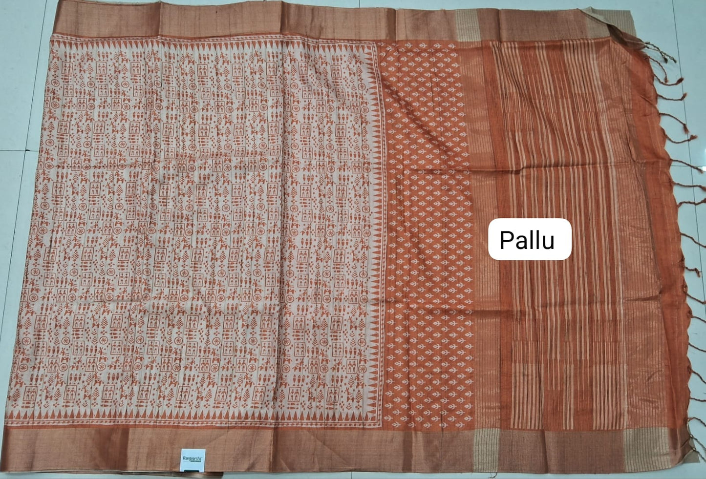 Peach Tussar Saree Pallu
