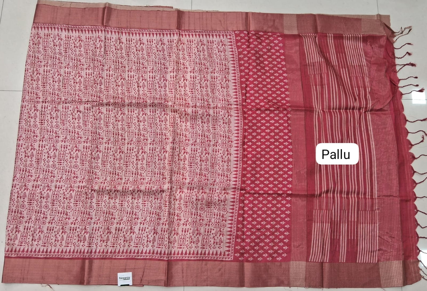 Peach Tussar Saree Pallu
