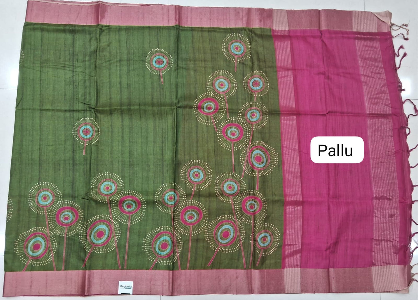 Grass Green Tussar Saree Pallu