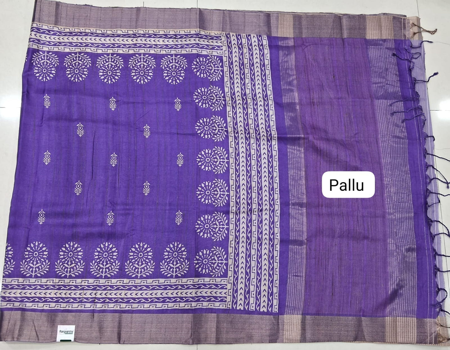Purple Tussar Saree Pallu