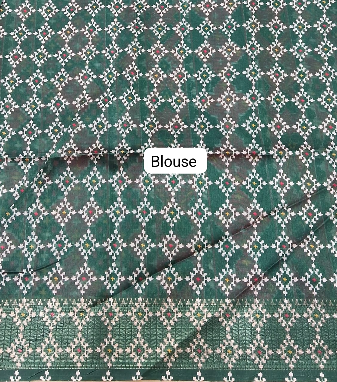 Mango Yellow Semi Tussar Saree Blouse