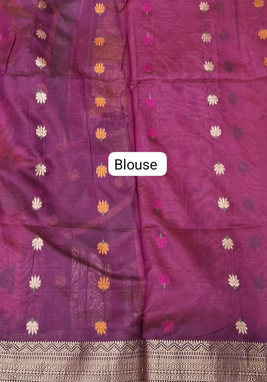Rose Pink Woven Tussar Saree Blouse