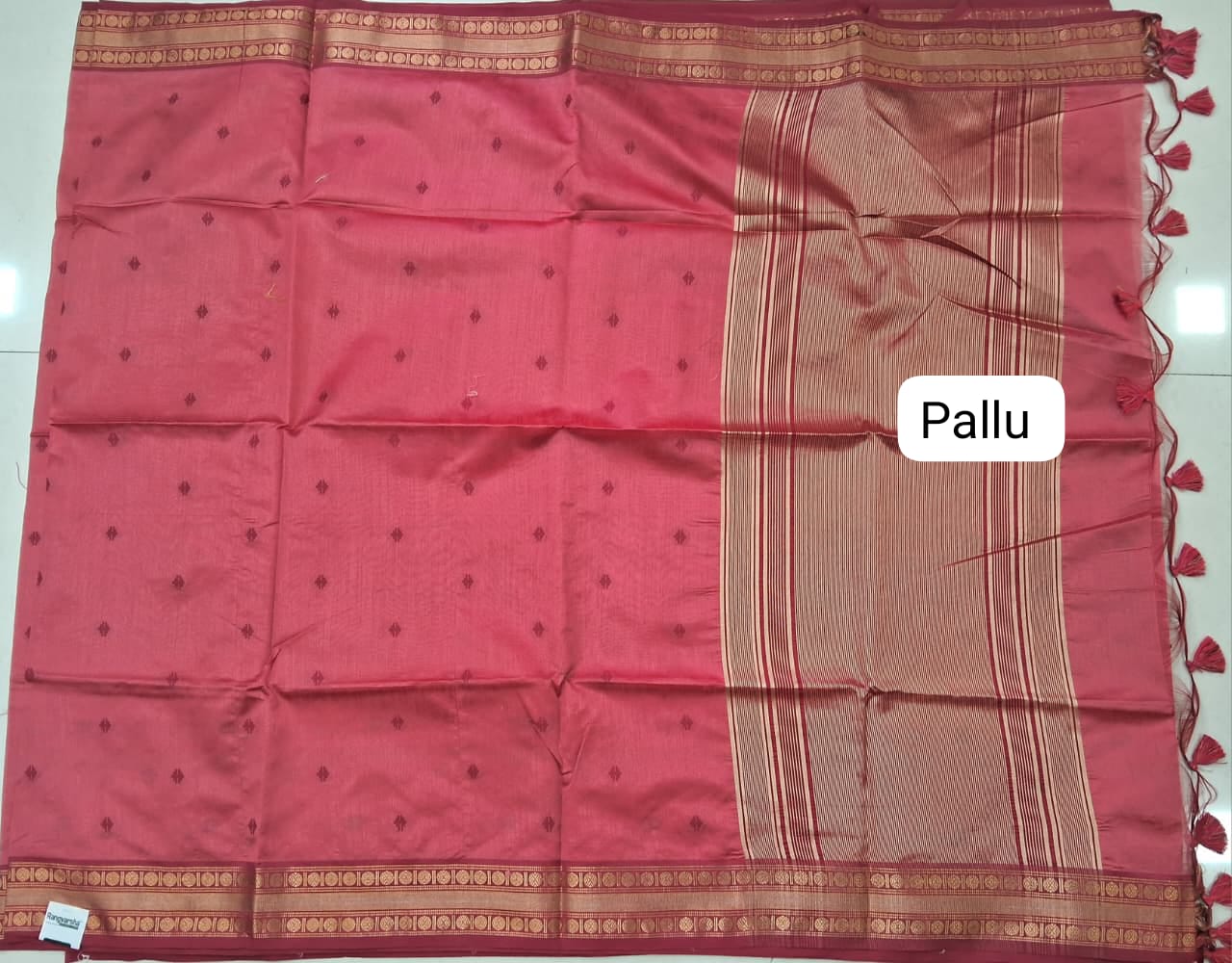 Dark Peach Woven Tussar Saree pallu