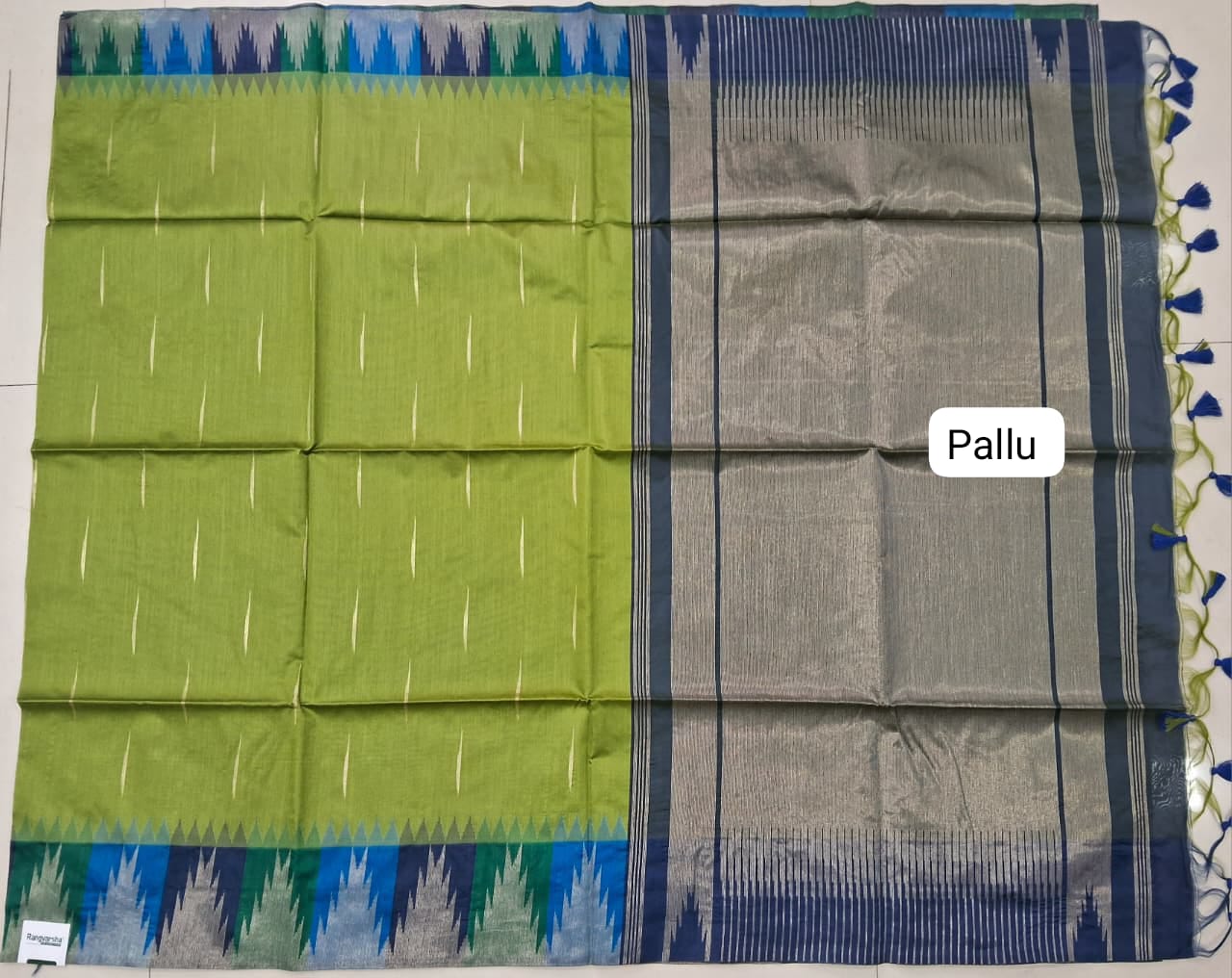 Leaf Green Woven Tussar Saree pallu