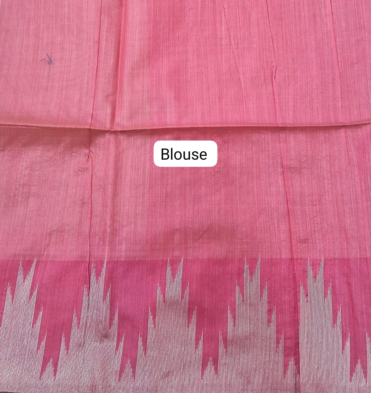 Cream Woven Tussar Saree blouse