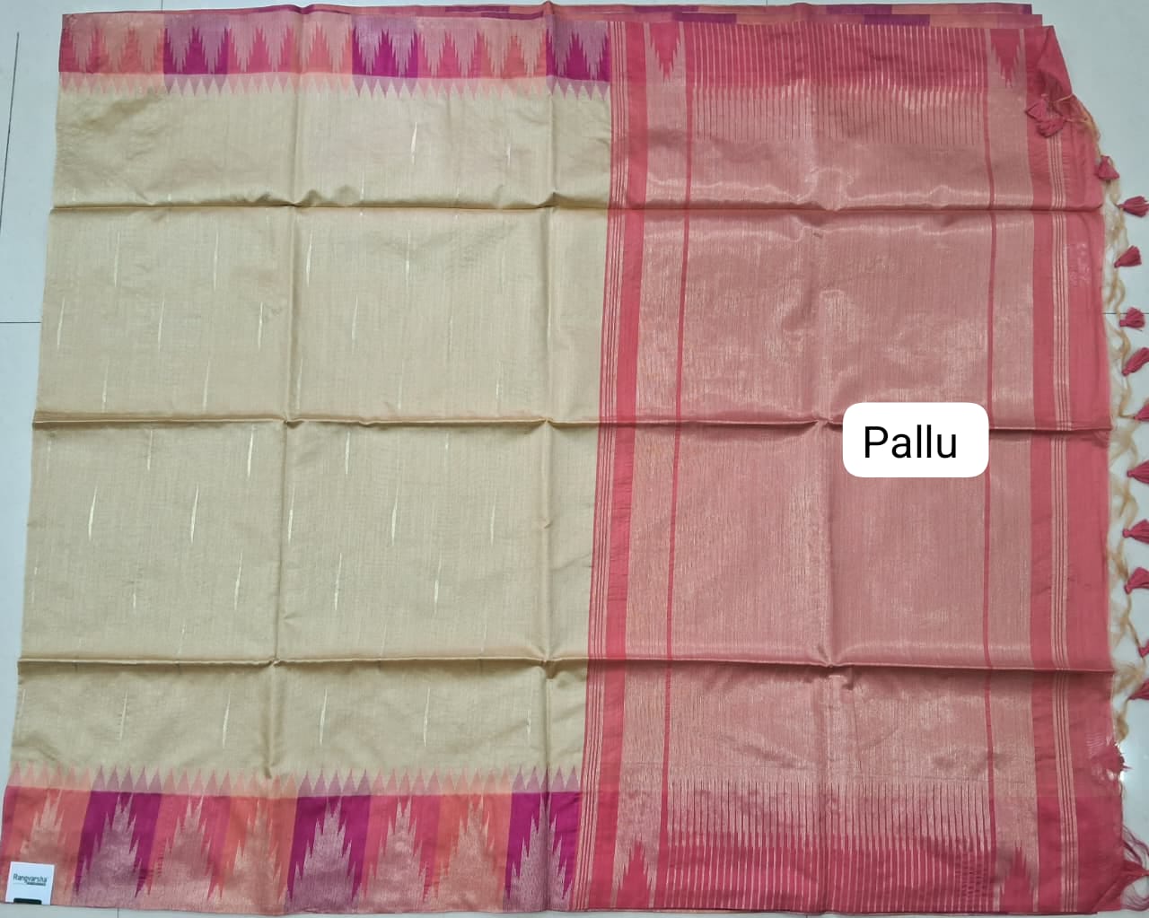 Cream Woven Tussar Saree pallu