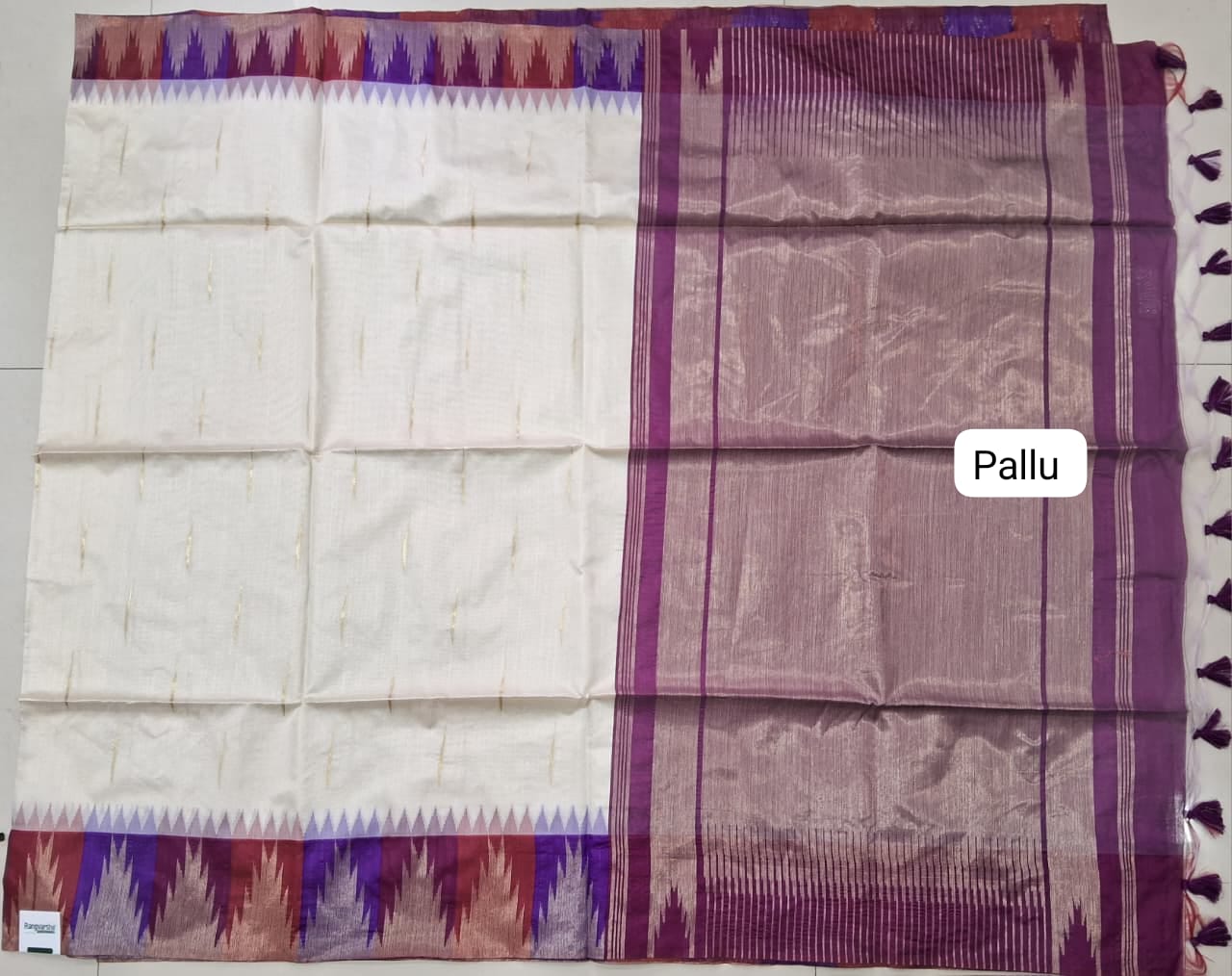 White Woven Tussar Saree pallu