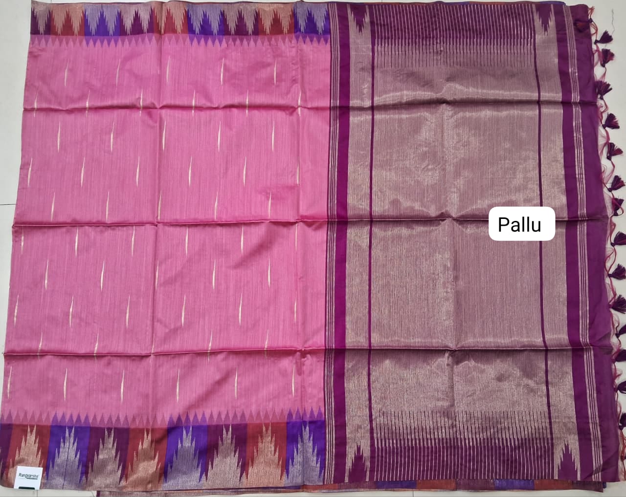 Rose Pink Woven Tussar Saree pallu