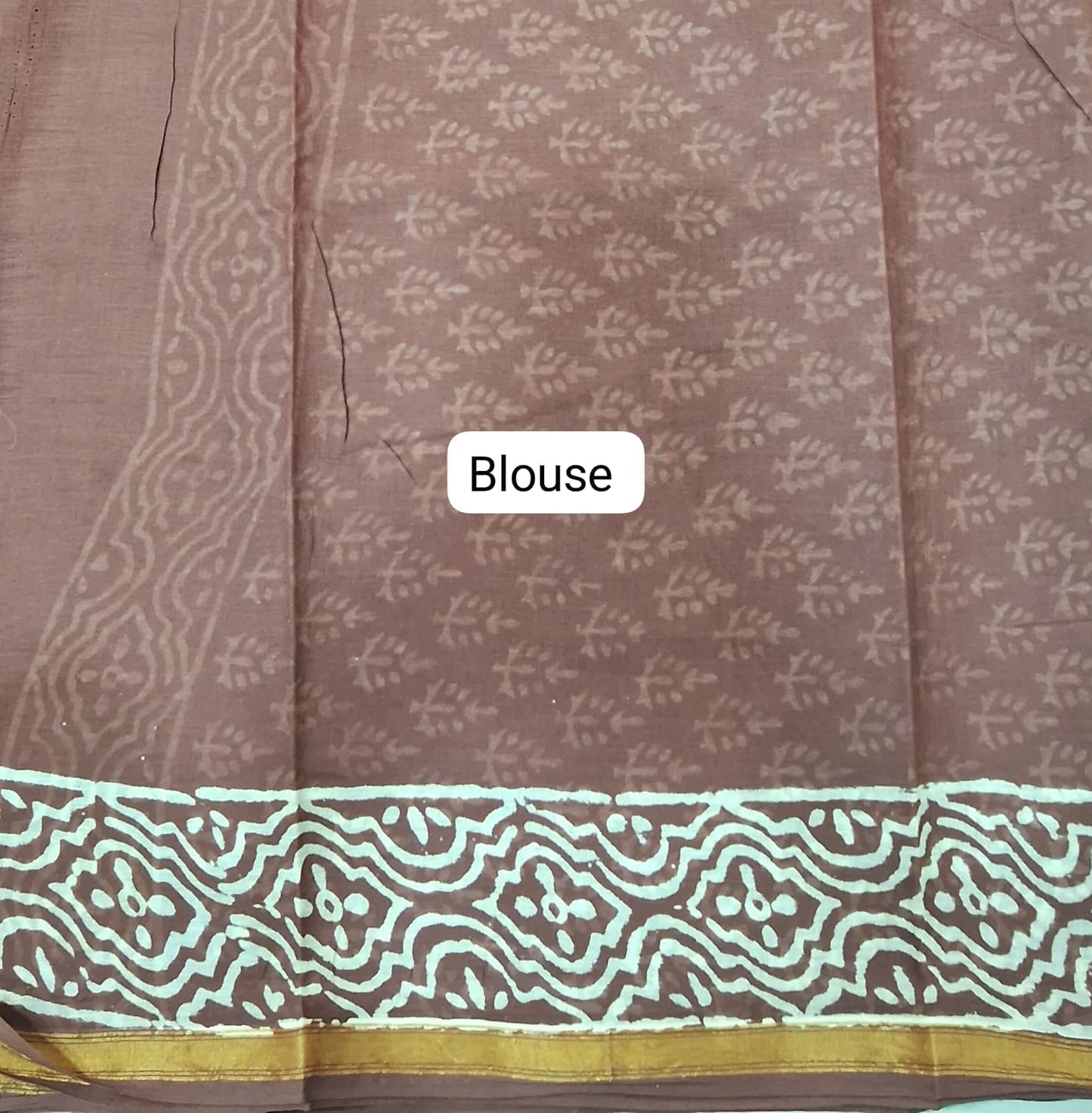 Chocolate Brown Zari Cotton Saree Blouse