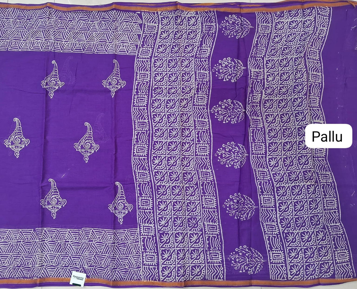 Purple Mulmul Zari Cotton Saree Pallu
