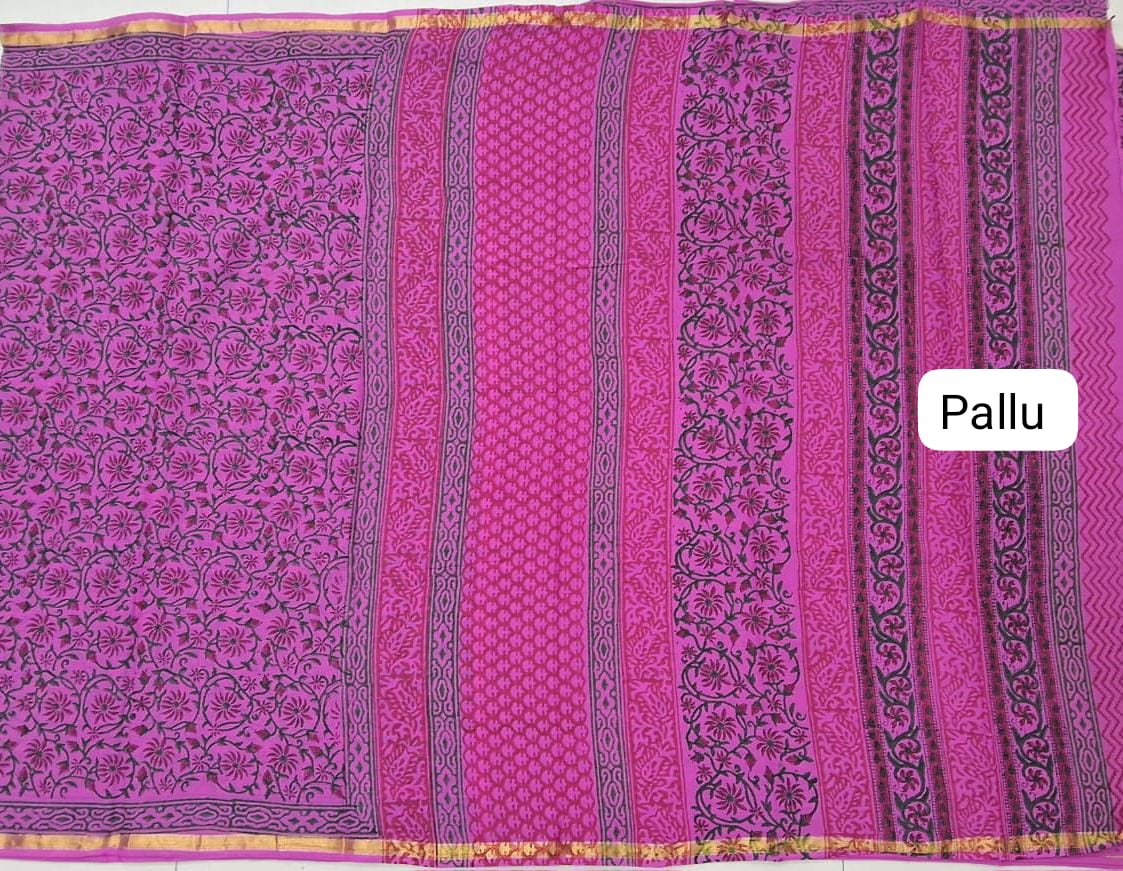 Pink Mulmul Zari Cotton Saree pallu