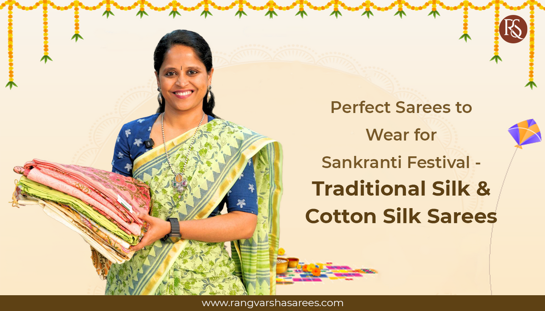 best sarees for makar  Sankranti 