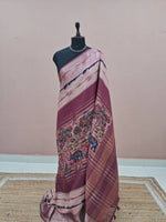 Dusty Mauve Chiffon Saree 